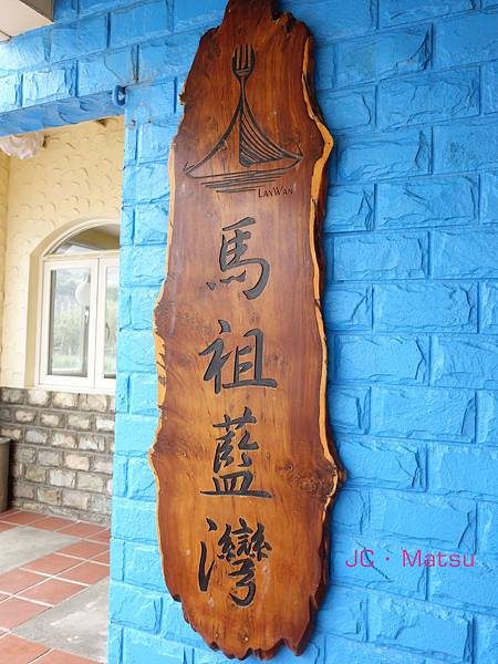DSC01014_副本.jpg