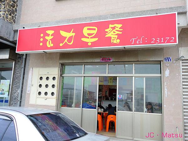 DSC02756_副本.jpg DSC02756_副本.jpg