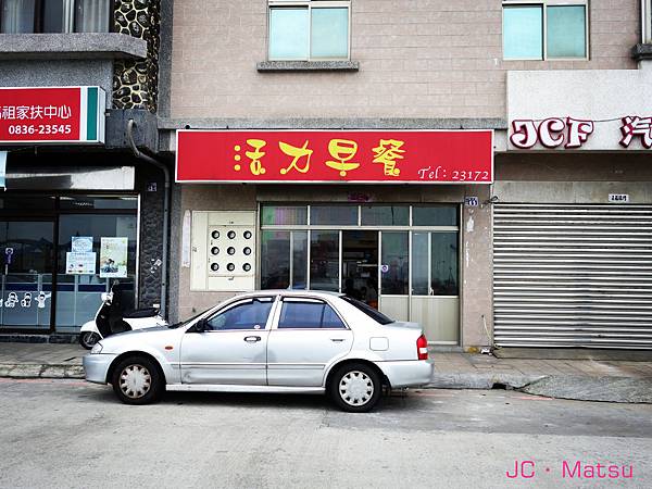 DSC02758_副本.jpg DSC02758_副本.jpg