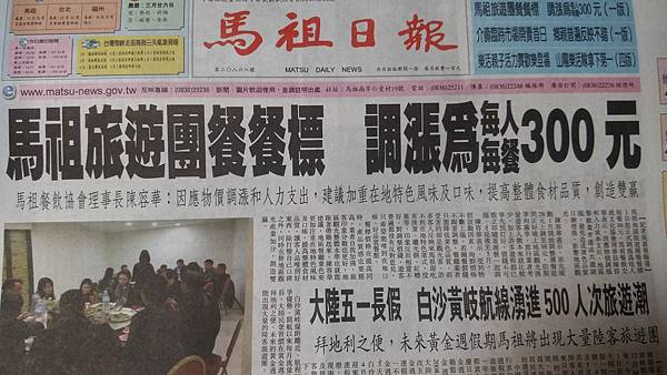 20160502_110928.jpg 20160502_110928.jpg