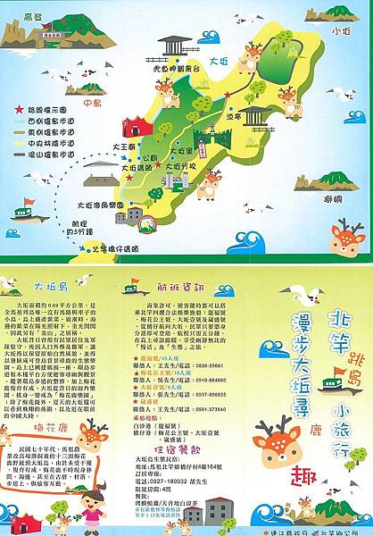 182716.jpg 182716.jpg