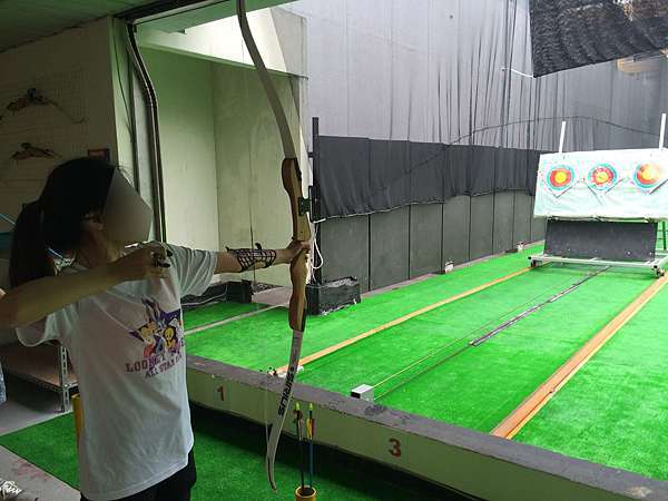 運動 中正運動中心 9f 射箭場 捻捻的生活部落格 痞客邦