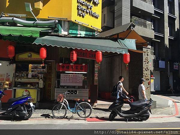 14678017_1501377189876501_1871703299_o.jpg 14678017_1501377189876501_1871703299_o.jpg