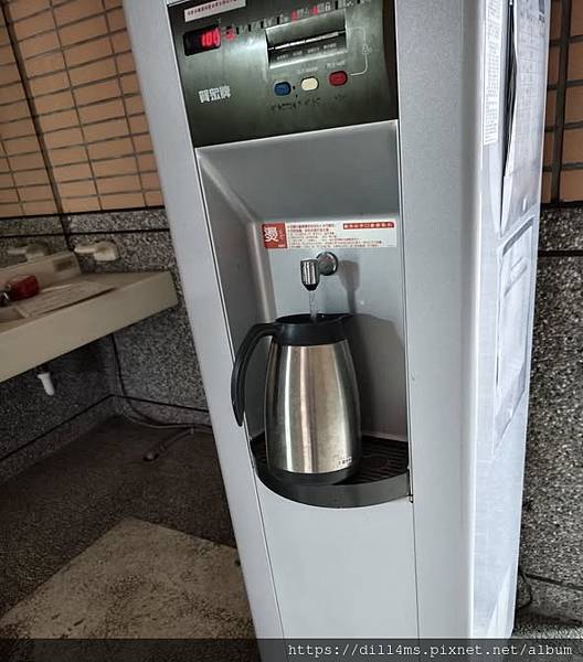 轉角遇到，調皮娃