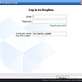 dropbox 3