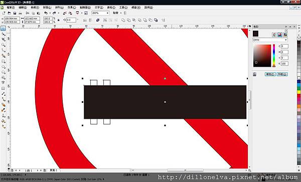coreldraw教學-禁菸標誌8.jpg