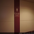 2011 TO  TOKYO 016.jpg