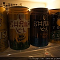 2011 TO  TOKYO 067.jpg