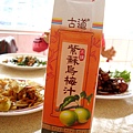 不知道這瓶多少，忘記了應該80圓吧