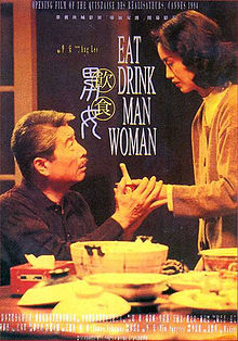 Eat Drink Man Woman，飲食男女，1994