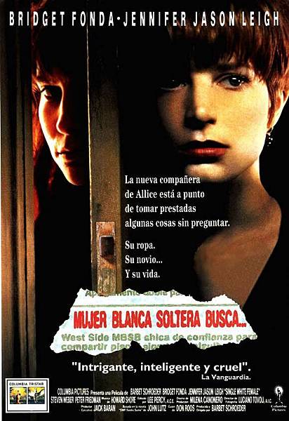 Single White Female，雙面女郎，1992