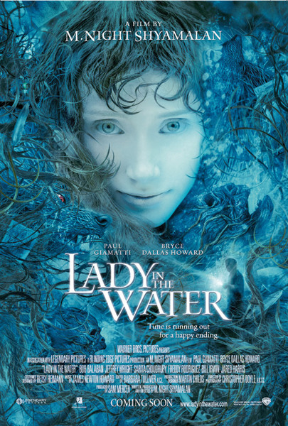 Lady in the Water，水中的女人，2006
