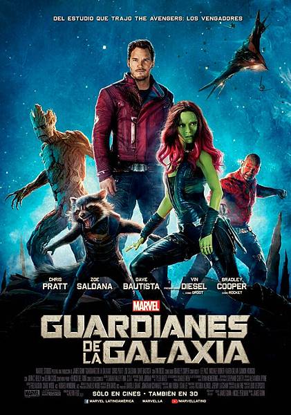 Guardians of the Galaxy，星際異攻隊，2014.jpg