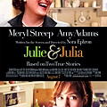 Julie and Julia，美味關係，2009