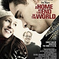 A Home at the End of the World，末世之家，2004