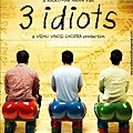 3 idioits，三個傻瓜，2009