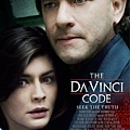 The Da Vinci Code，達文西密碼，2006