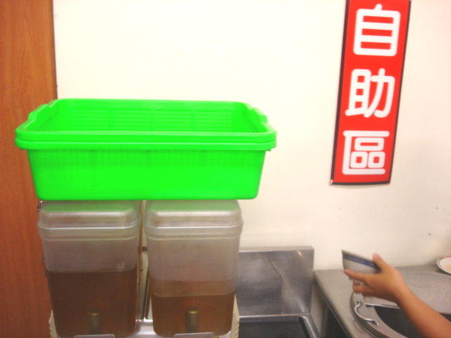 有無糖麥茶跟湯