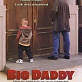 Big daddy，冒牌老爸，1999