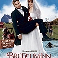 Bruguminn White Night Wedding，白夜婚禮，2008，冰島製