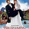 Bruguminn White Night Wedding，白夜婚禮，2008，冰島製