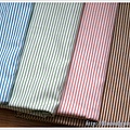 條紋(棉布)-粉藍、粉綠、粉紅、奶茶色