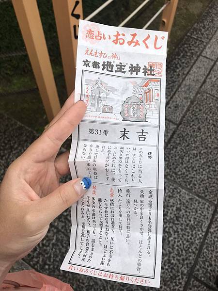 S__11214852.jpg S__11214852.jpg