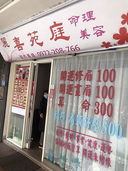 S__26755091.jpg S__26755091.jpg