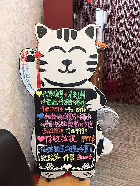 S__26755107.jpg S__26755107.jpg