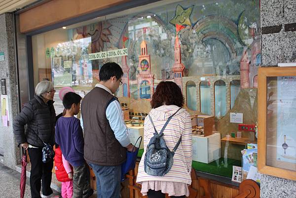 0102林洋個展 (2).JPG