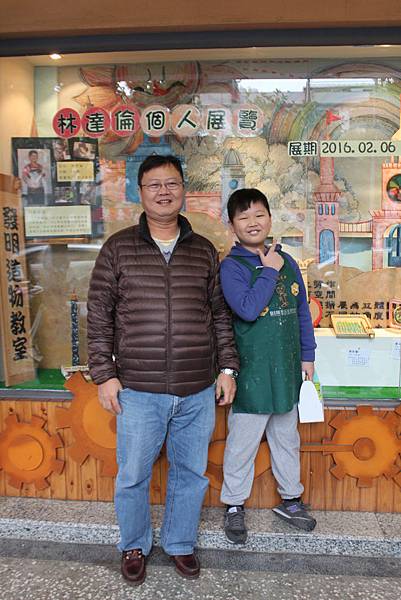 160206 097.JPG 160206 097.JPG