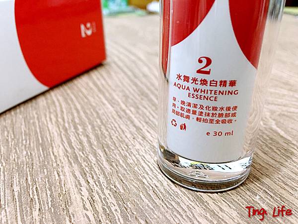 1467560108748_mh1467728810524.jpg 試用