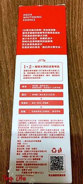 1467719875039_mh1467728779176.jpg 試用