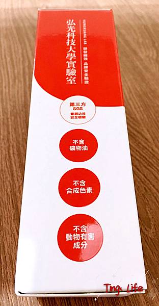 1467719873109_mh1467728716120.jpg 試用