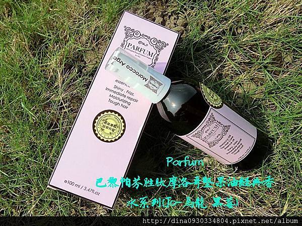 14900389_1450972384918025_7098179684010138383_n.jpg 試用