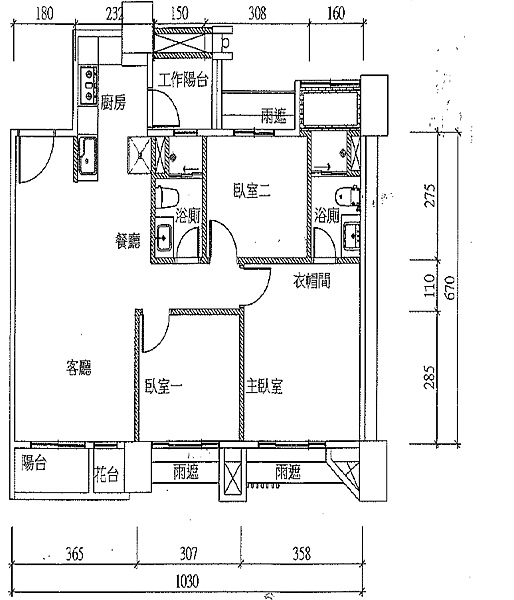 品川風格局圖