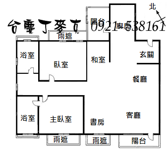 科大湛D9格局圖