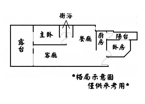 富源高島屋3改2+1房_230210_25.jpg