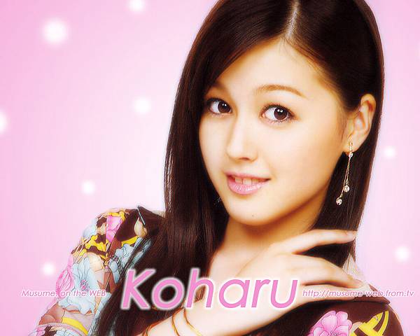 koharu_17l.jpg