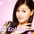 koharu_17l.jpg