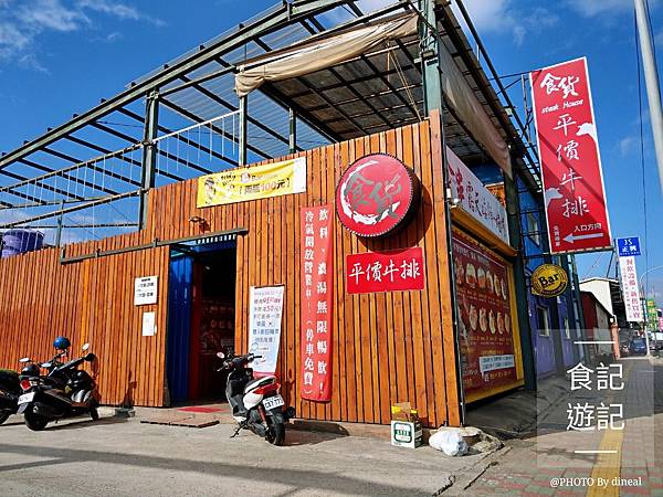 IMAG1046_mh1576046613480.jpg IMAG1046_mh1576046613480.jpg