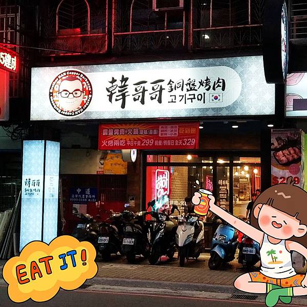 IMAG1905_mh1578223675634.jpg IMAG1905_mh1578223675634.jpg