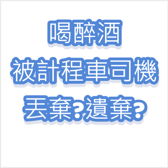 螢幕擷取畫面 2023-03-27 123722.png