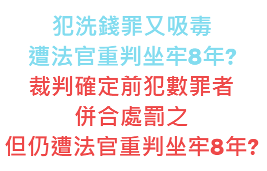 螢幕擷取畫面 2024-07-04 083827.png