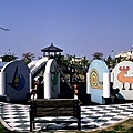 樂成公園044.jpg