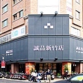 護城河054.JPG