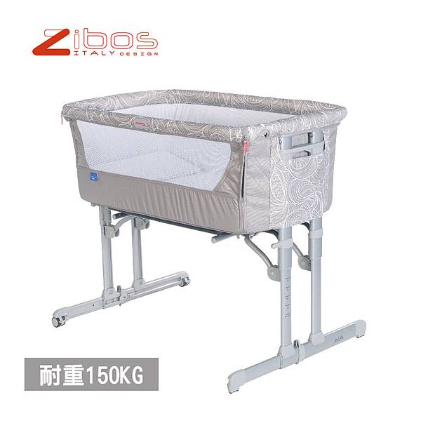 【開箱文】Zibos ALA義大利神力5合1床邊床/也是沙發椅_img_2