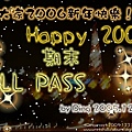 2006新年卡