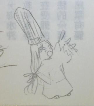 佐為