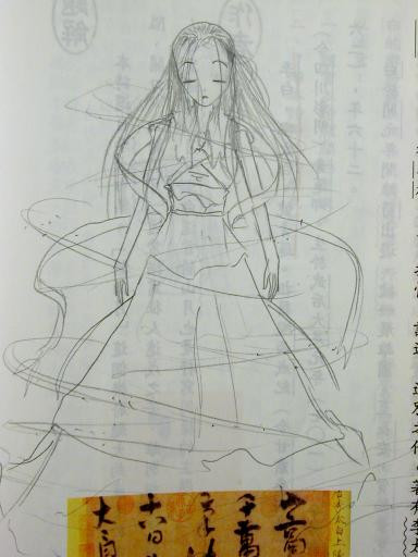 魔法漫畫常有的畫面?